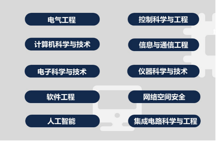 1613804587684065877.png 20210222.png