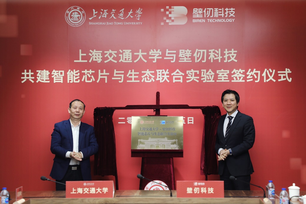 1615001769435094360.jpeg image1.jpeg