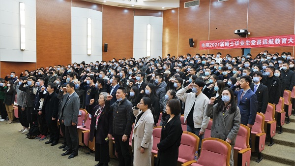 1619883351137062946.jpg 图4.jpg