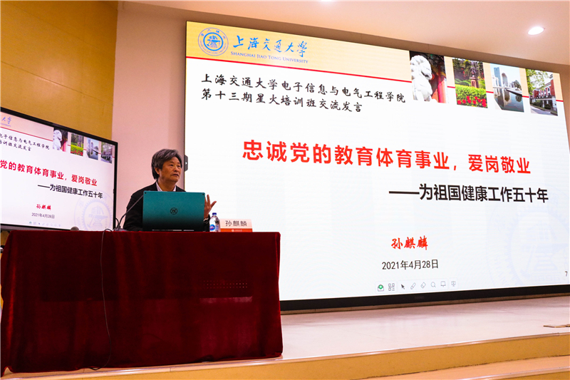 1620701271417051443.jpg 图03.jpg