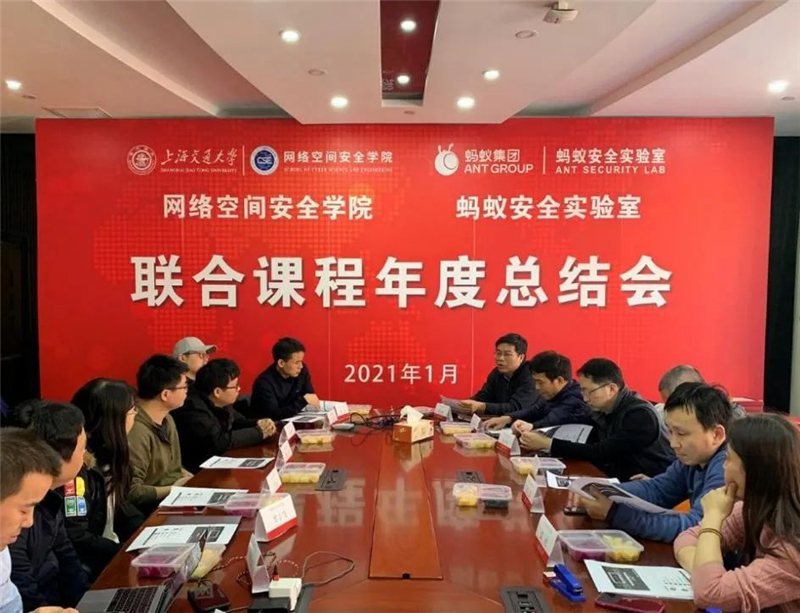 1621675532186014247.jpg 微信图片_20210522171729.jpg