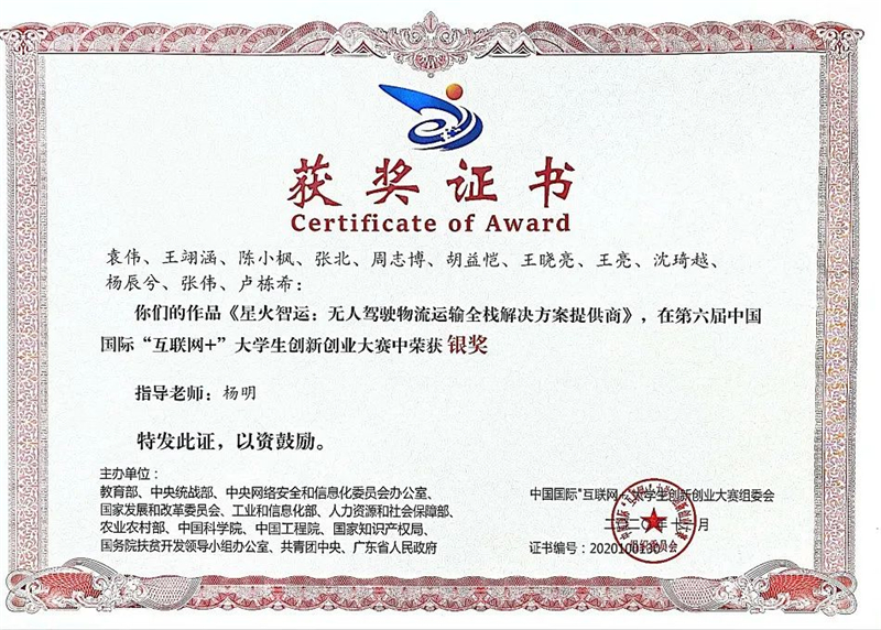 1622716554319082818.jpg 1622716554319082818.jpg