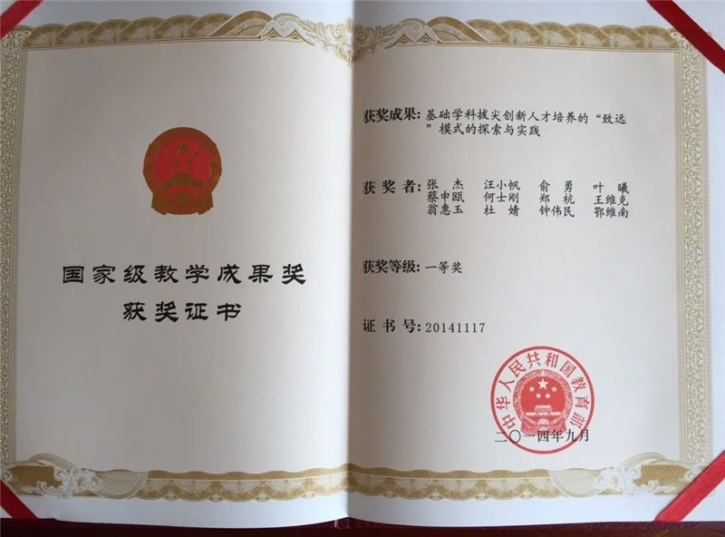 1622716576550090498.jpg 1622716576550090498.jpg