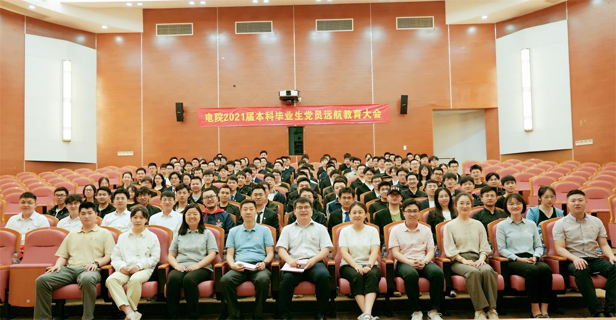 1622728322176048509.jpg 图1.jpg