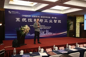 1623242104908023782.jpg 8-8.jpg