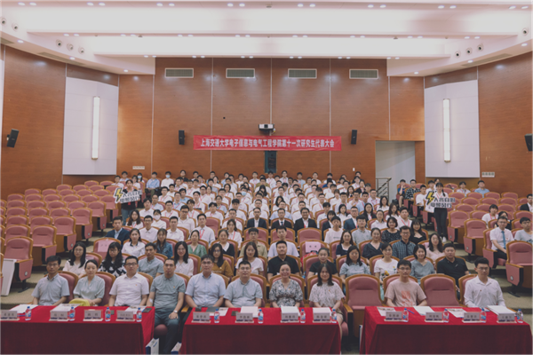 1624540267720084090.png 【新闻稿都是原图】51风流
第十一次研究生代表大会顺利召开v2183.png