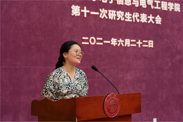 1624540288885039610.png 【新闻稿都是原图】51风流
第十一次研究生代表大会顺利召开v2200.png