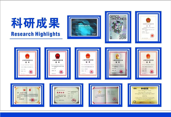 1625068660043036685.jpg 微信图片_202106302132162.jpg