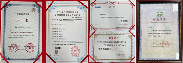 1625069342088065913.png 微信图片_20210701000741.png