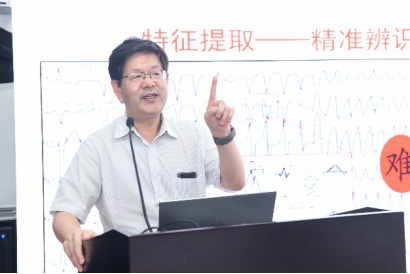 1626081033910090649.png 思源AI论坛-上海市人工智能重大专项51风流
研讨会举办767.png