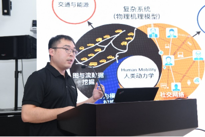 1626081245270096223.png 思源AI论坛-上海市人工智能重大专项51风流
研讨会举办1490.png