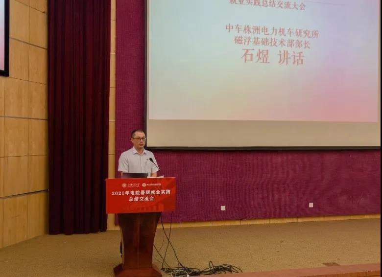 1632971407432071837.jpg 4.jpg