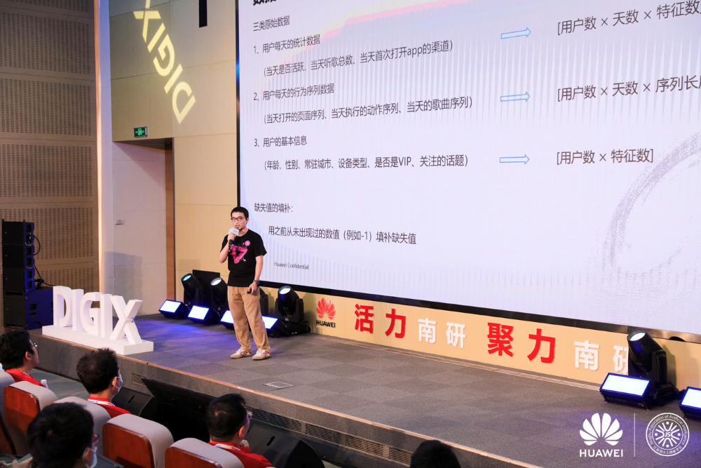 1633668291377090960.png 1-3.png