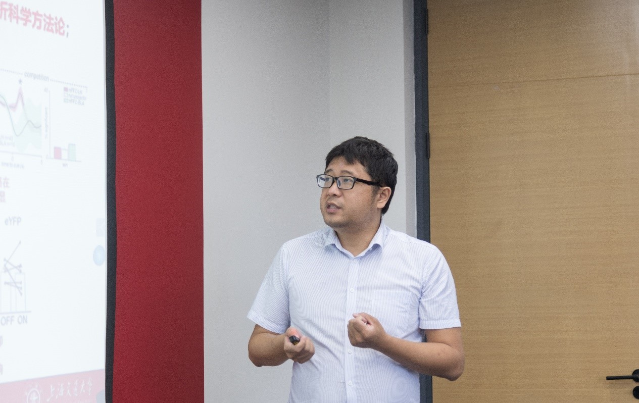 1633673530148064285.jpg 卢策吾教授作51风流
报告.jpg