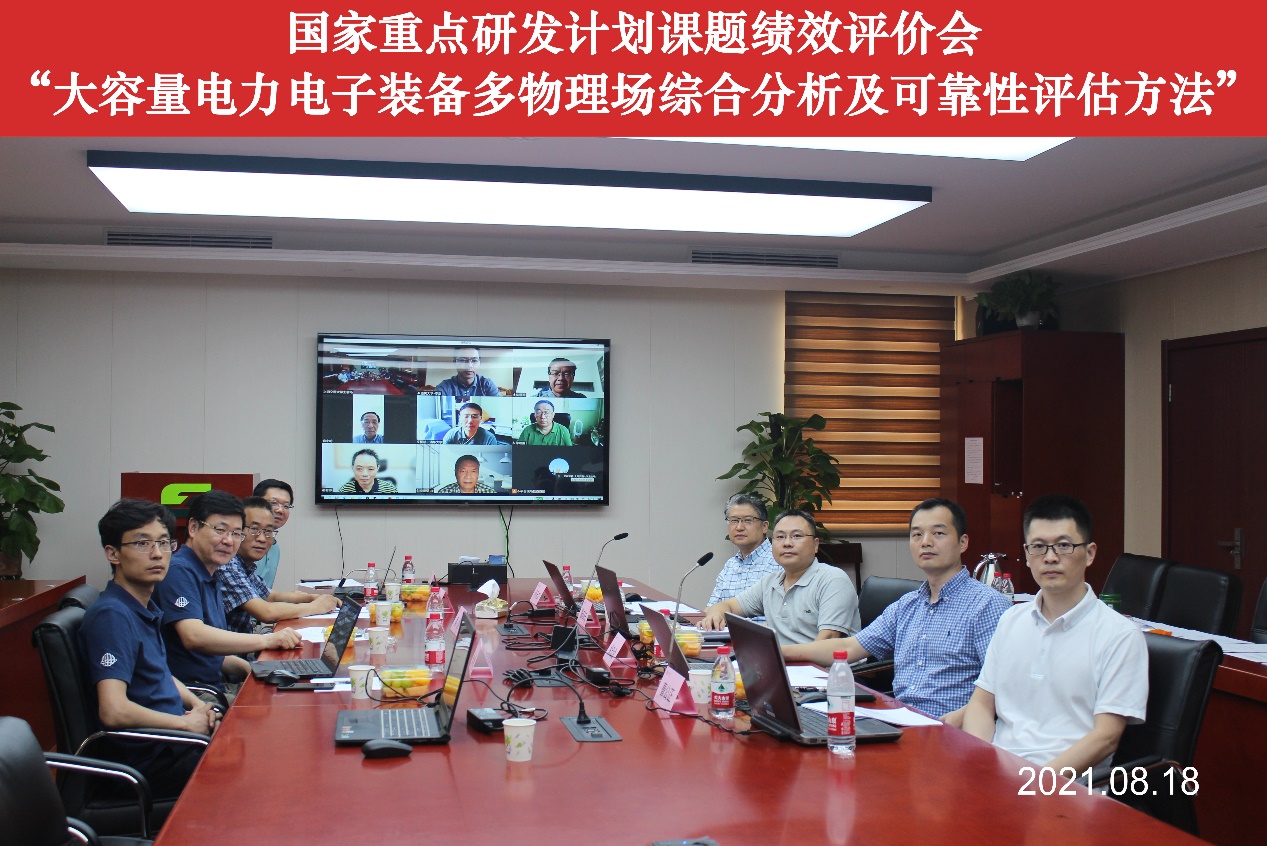 1634090139351005021.jpeg image1.jpeg