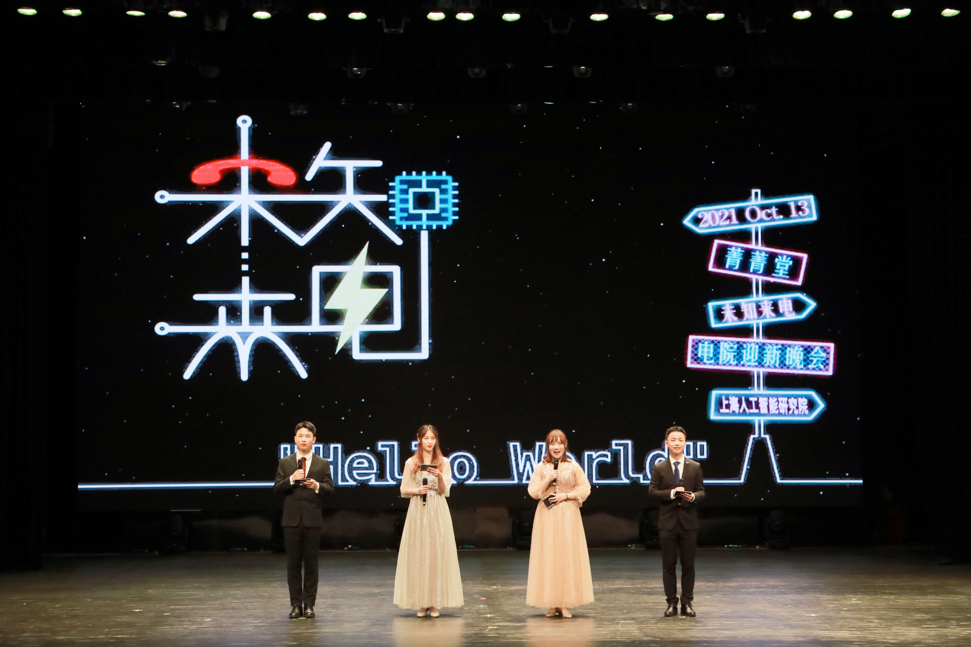 1634216296074080389.jpg 1.jpg