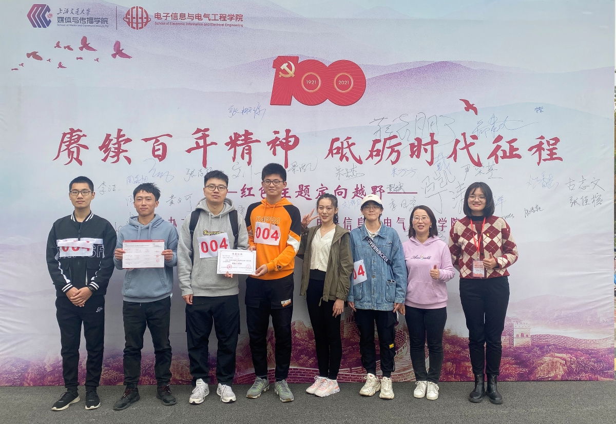 1637034601317056260.jpg 25.jpg