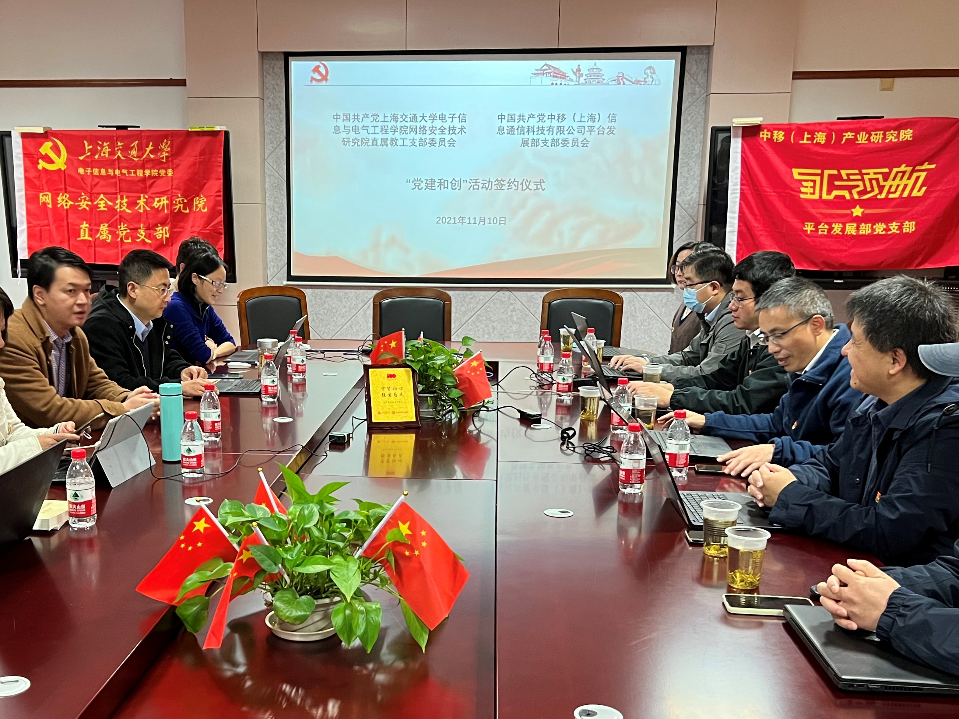 1637057971939005009.jpg 11.10(4).jpg