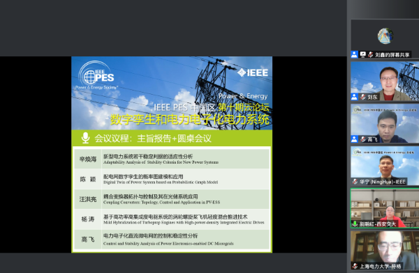 1638173461377088670.png 11.png