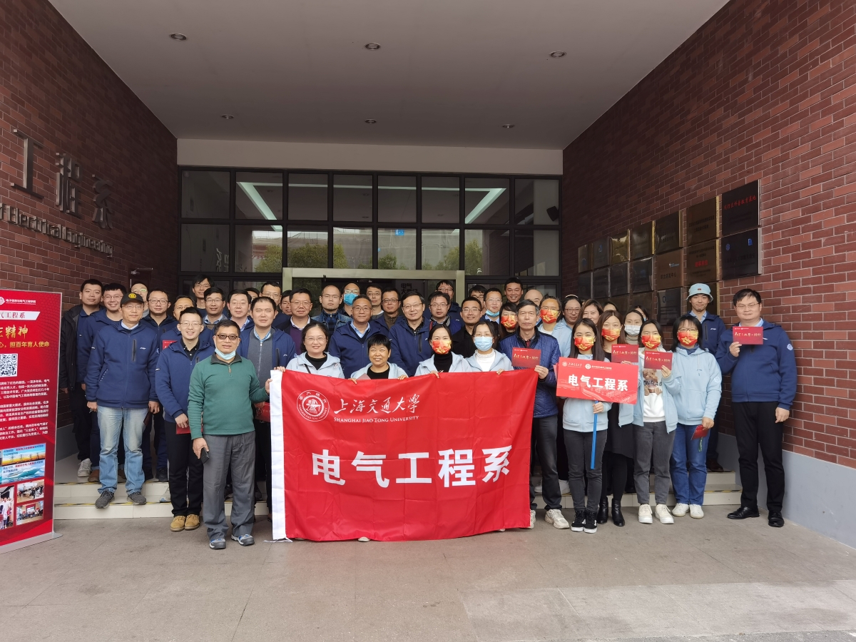 1639055428011041566.jpg 电气合影.jpg