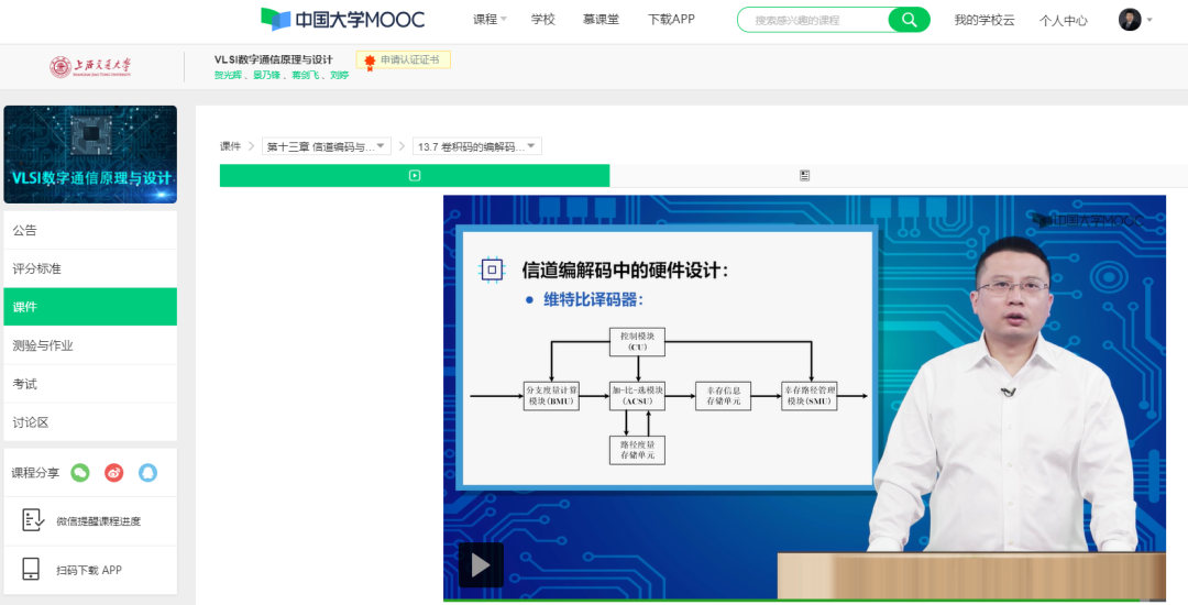 1639455016910082086.png 2.png