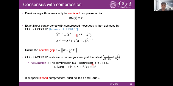 1640658777750038240.png 图片9-1.png