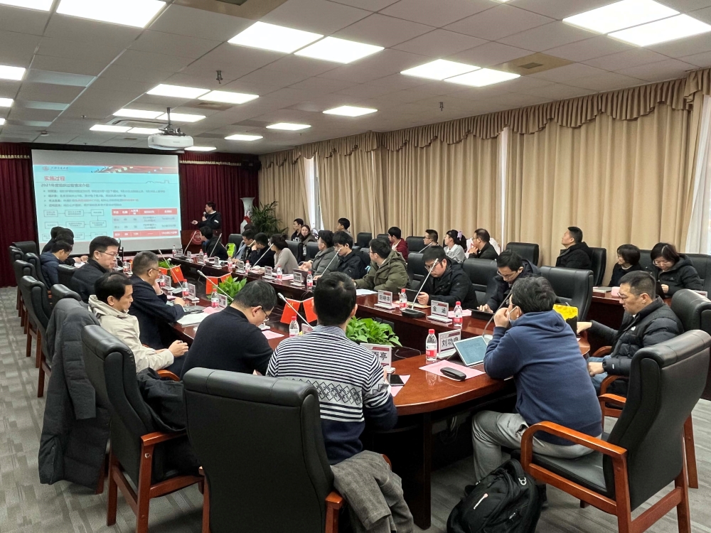 1642396435805022903.jpg 图1.jpg