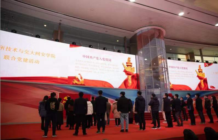 1642556159053031235.png 6.png