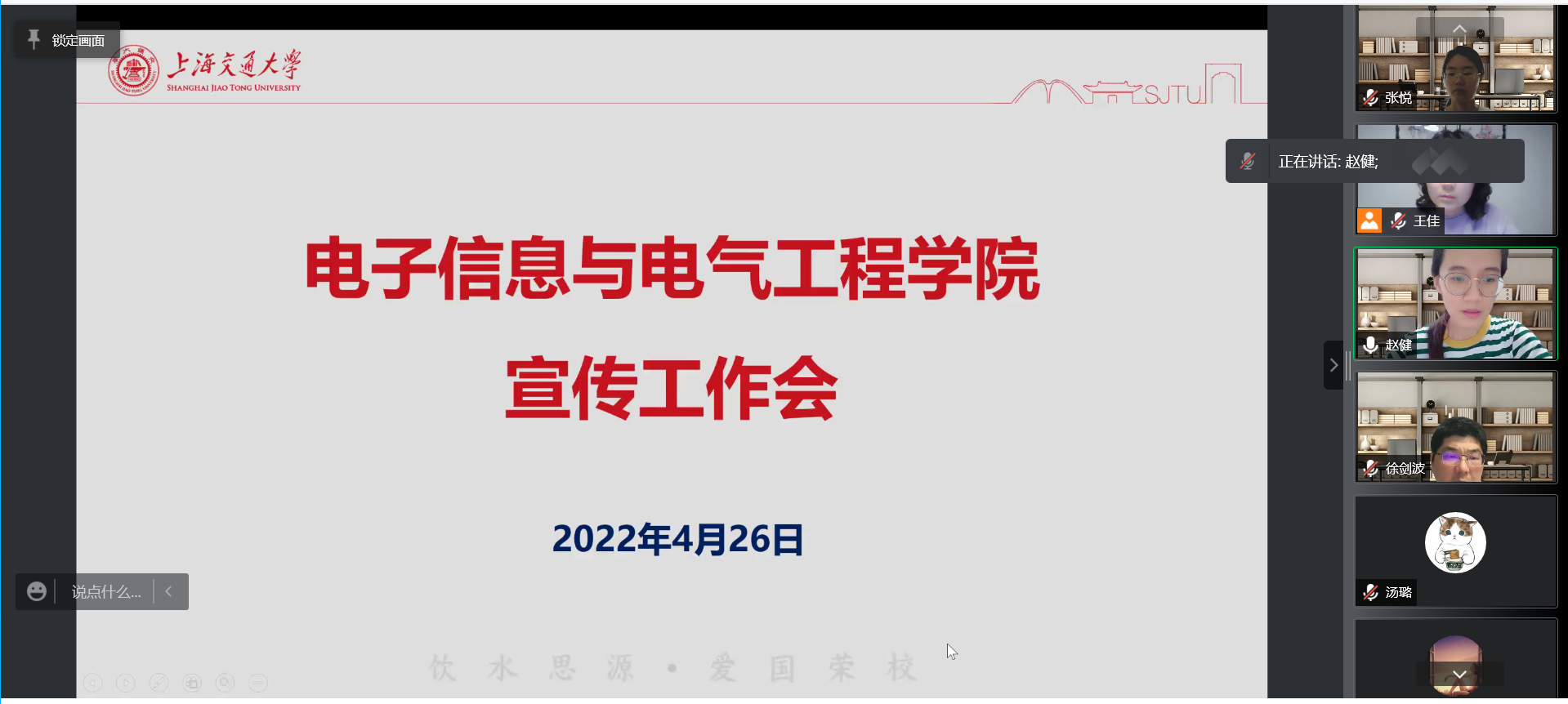 1650968608719052428.png 微信截图_20220426090118(1).png