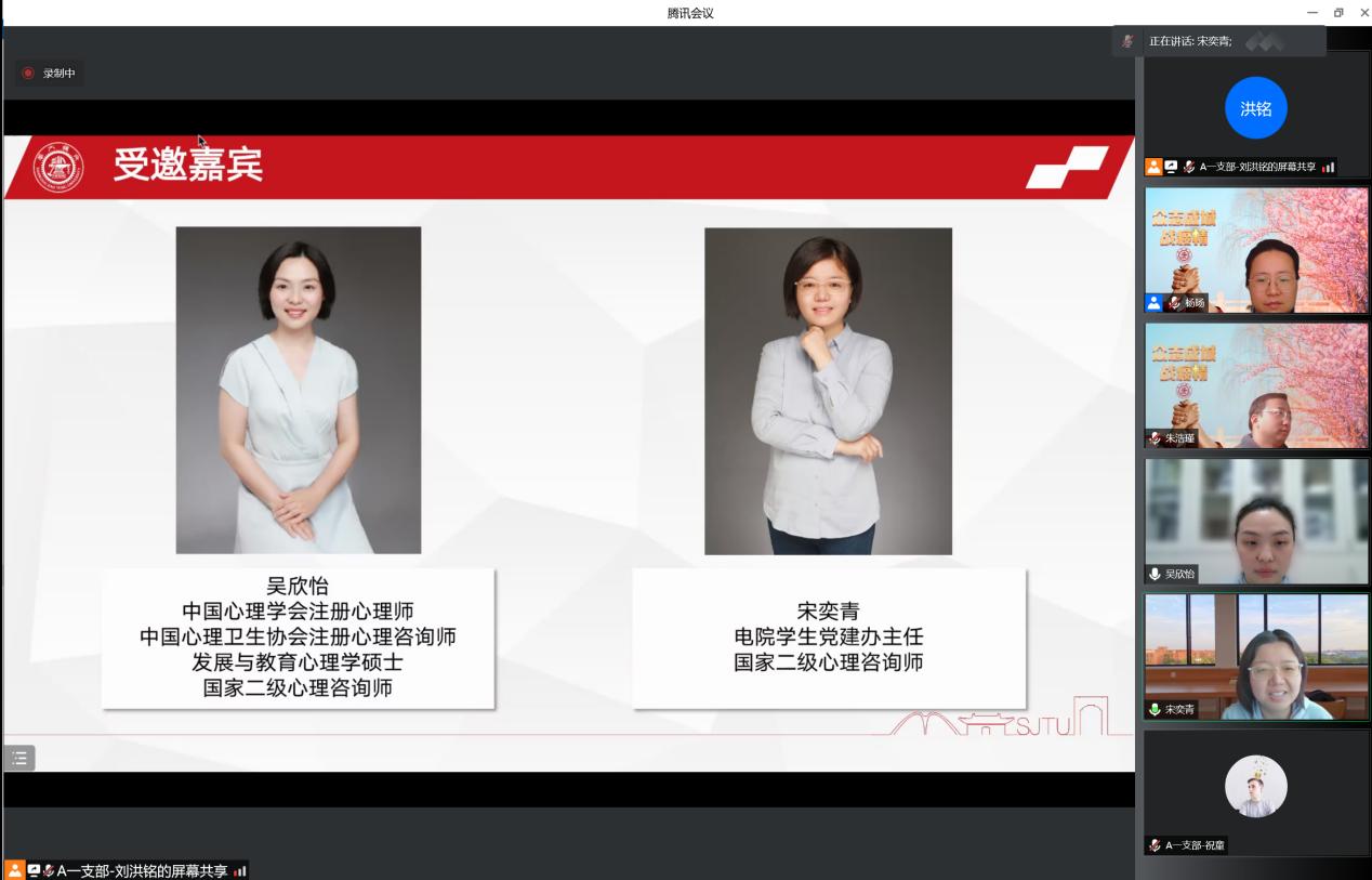 1651467233125056933.jpg 图片2.jpg