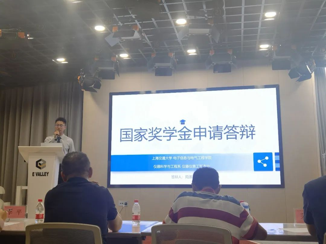 1653618057483034109.jpg 4.jpg