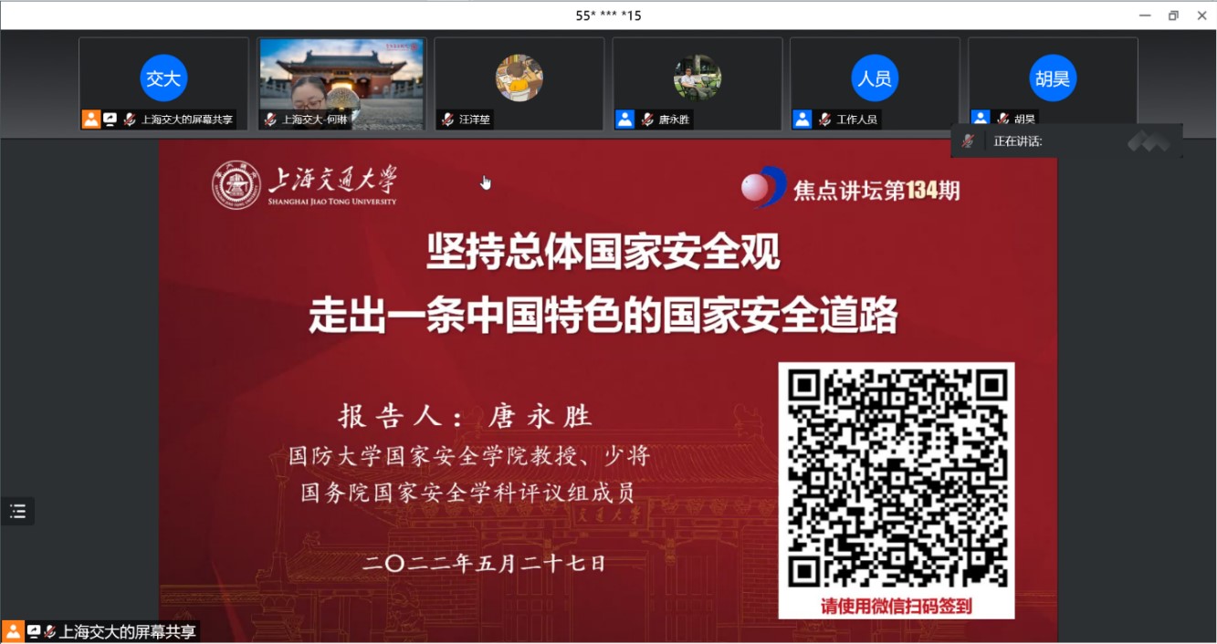 1653874449855093775.jpg 2.jpg