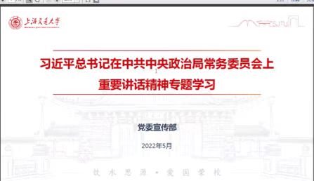 1654675150353028367.jpg 2.jpg