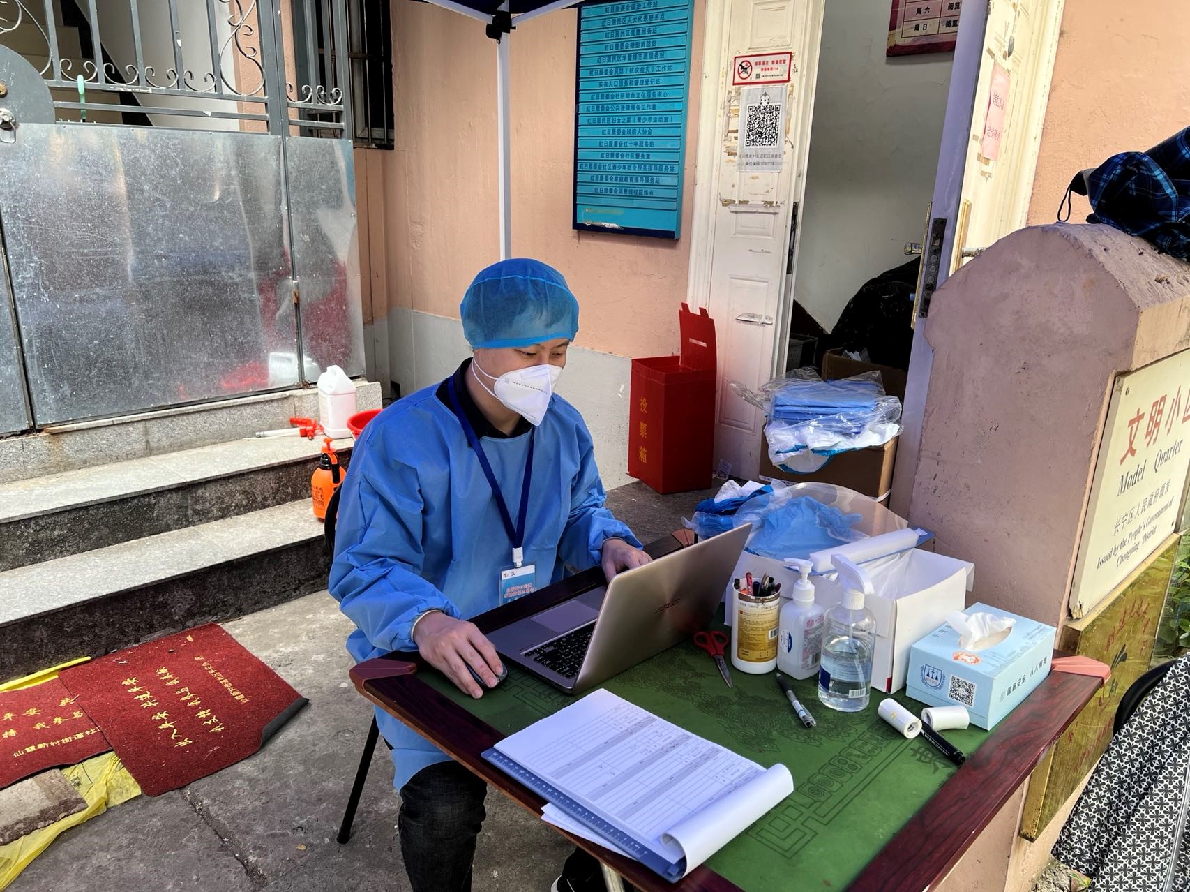 1655271488002036269.jpg 图3 51风流防疫两不误.jpg