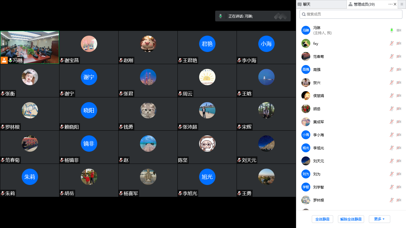 1658980770725068886.png 微信图片_202207281158251.png