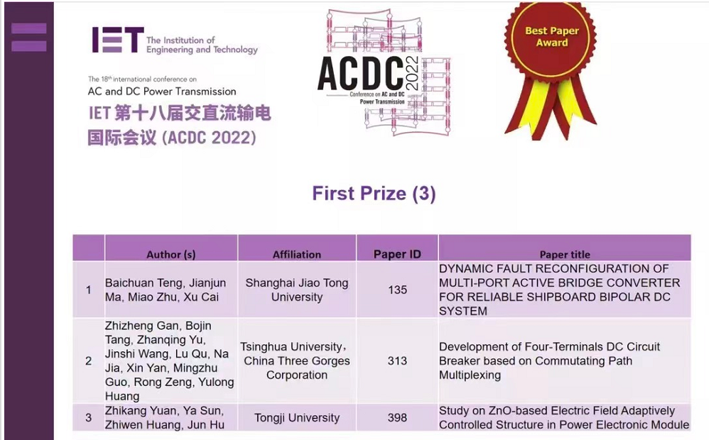 1659702310716032145.png 图片附件2.png