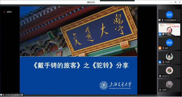 1661518013987011169.jpg 图7.jpg