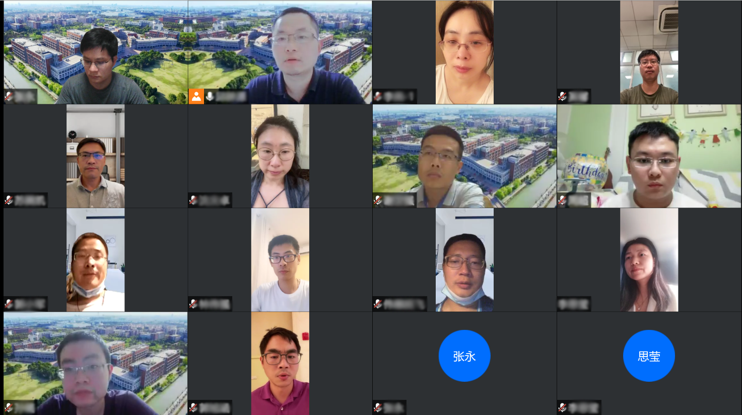 1661518082876045454.png 图9.png