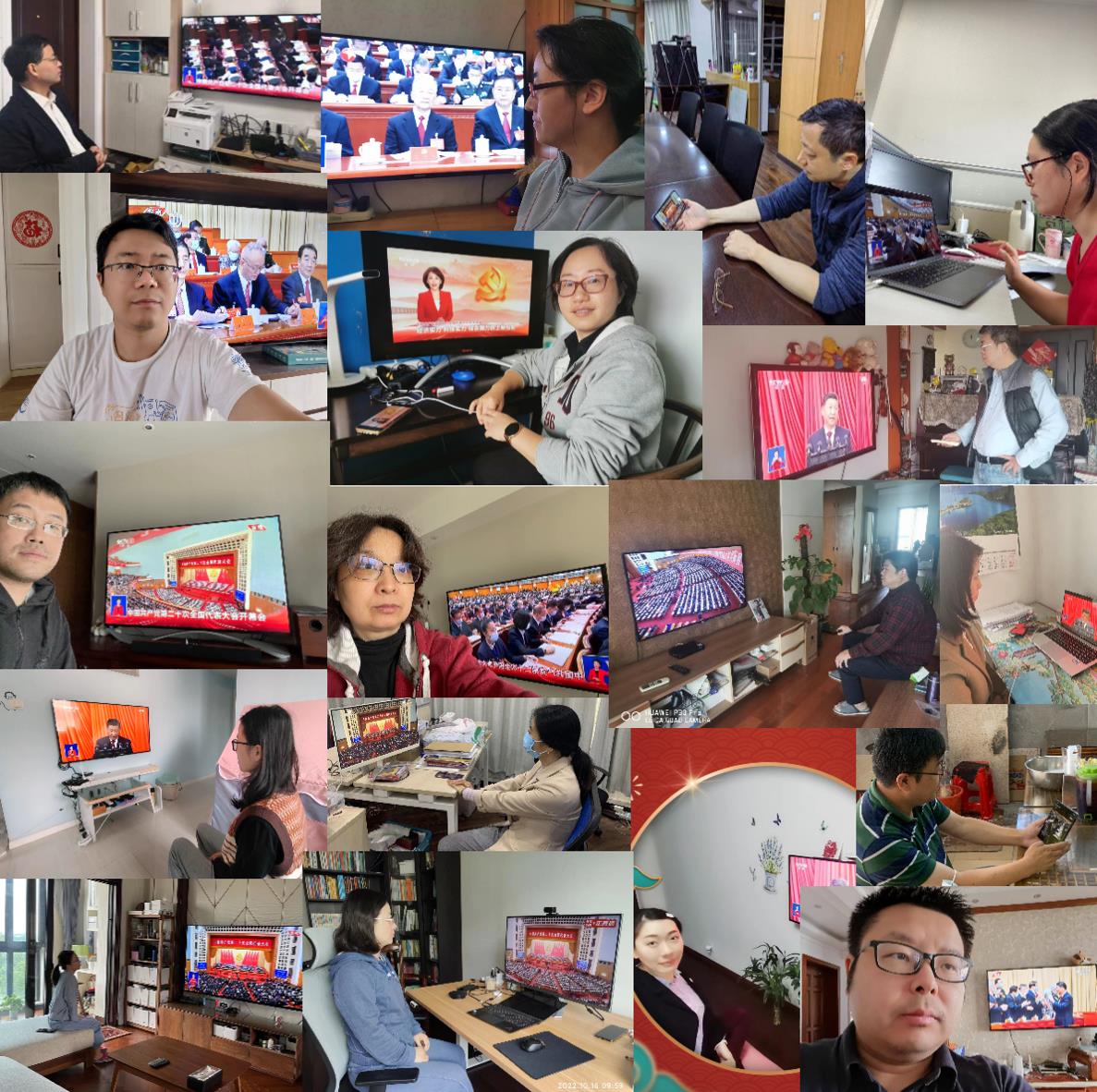 1666335554746099869.jpg 3.jpg