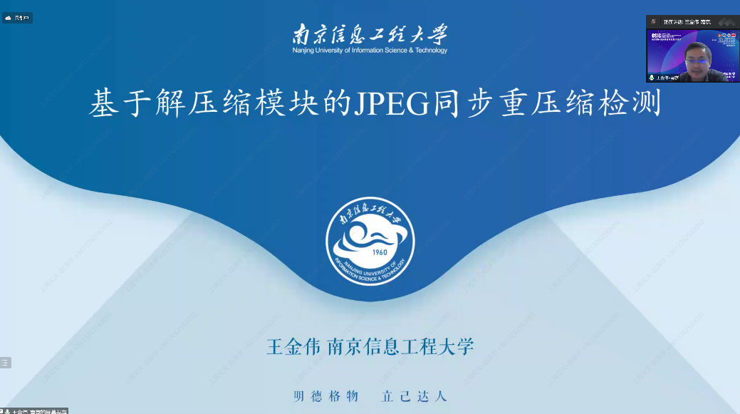 1669536520901167.png 图片1.png