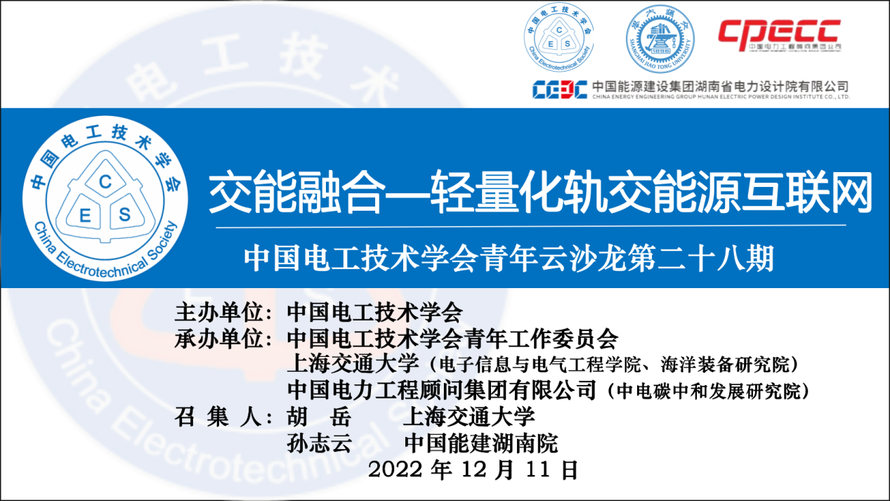 1670999001159305.png 图片1.png