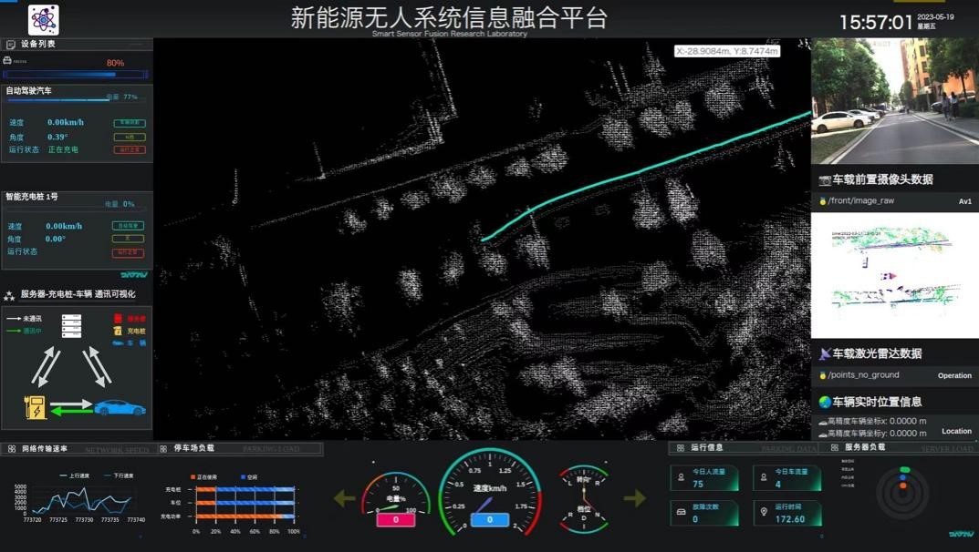 图片三.jpg 图片三.jpg