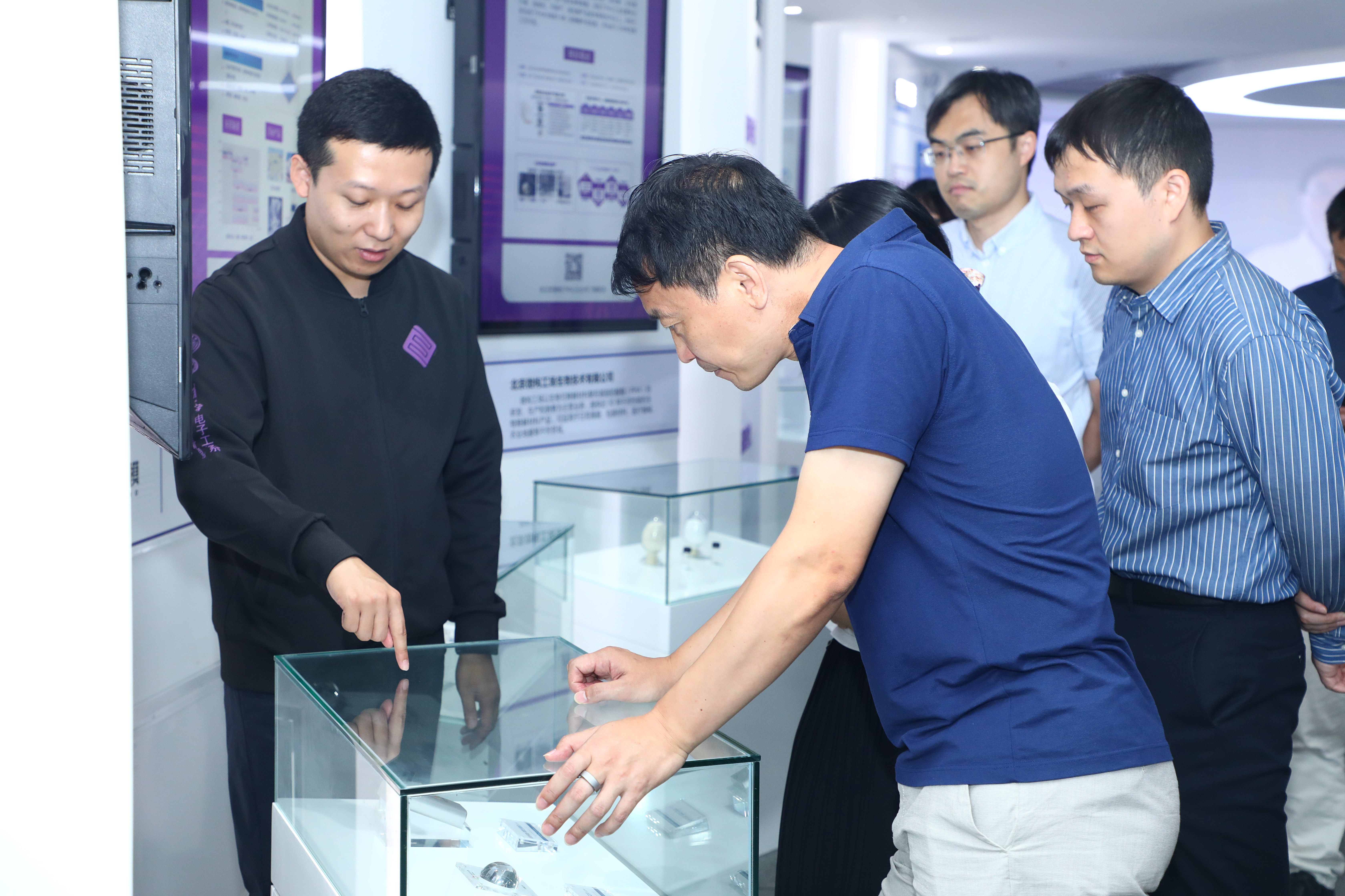 微信图片_20230616151720.jpg 微信图片_20230616151720.jpg