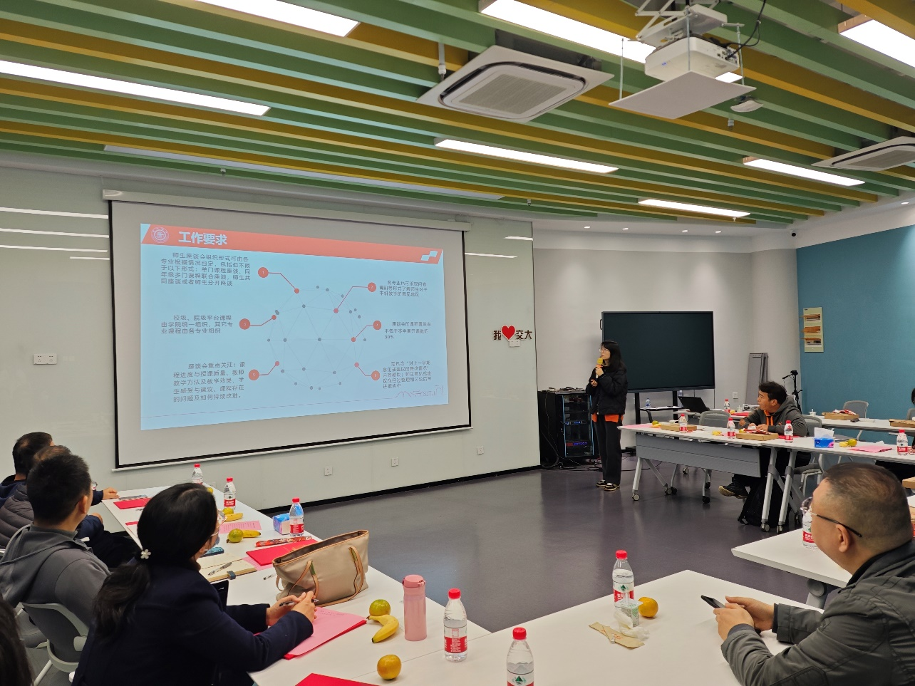 图片 3.png 图片 3.png