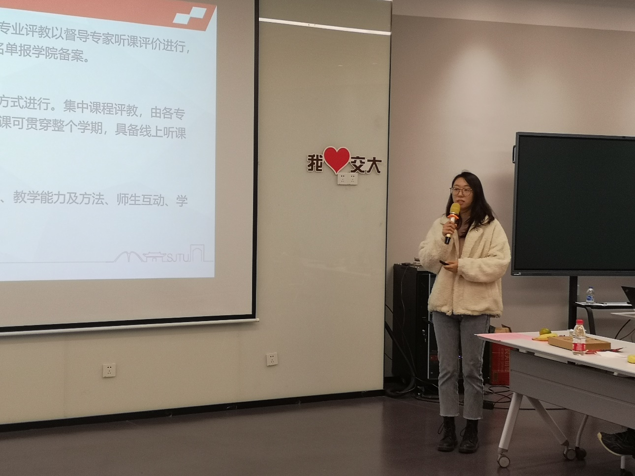 图片 4.png 图片 4.png