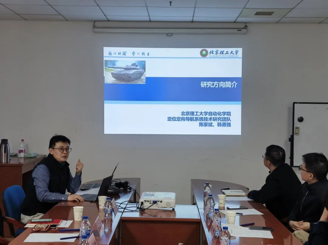 图3韩勇强老师介绍实验室研究方向.jpg 图3韩勇强老师介绍实验室研究方向.jpg