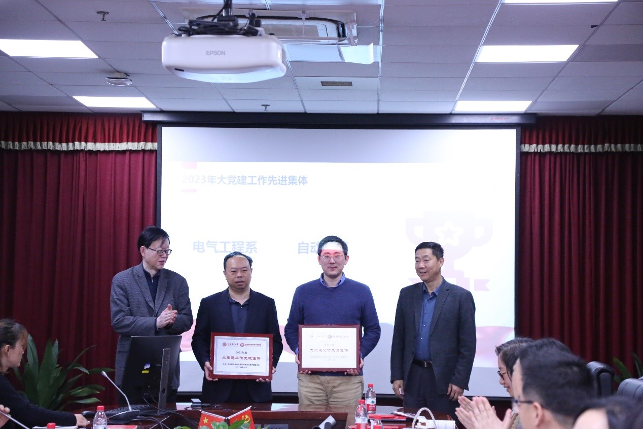 大党建工作先进集体.jpg 大党建工作先进集体.jpg