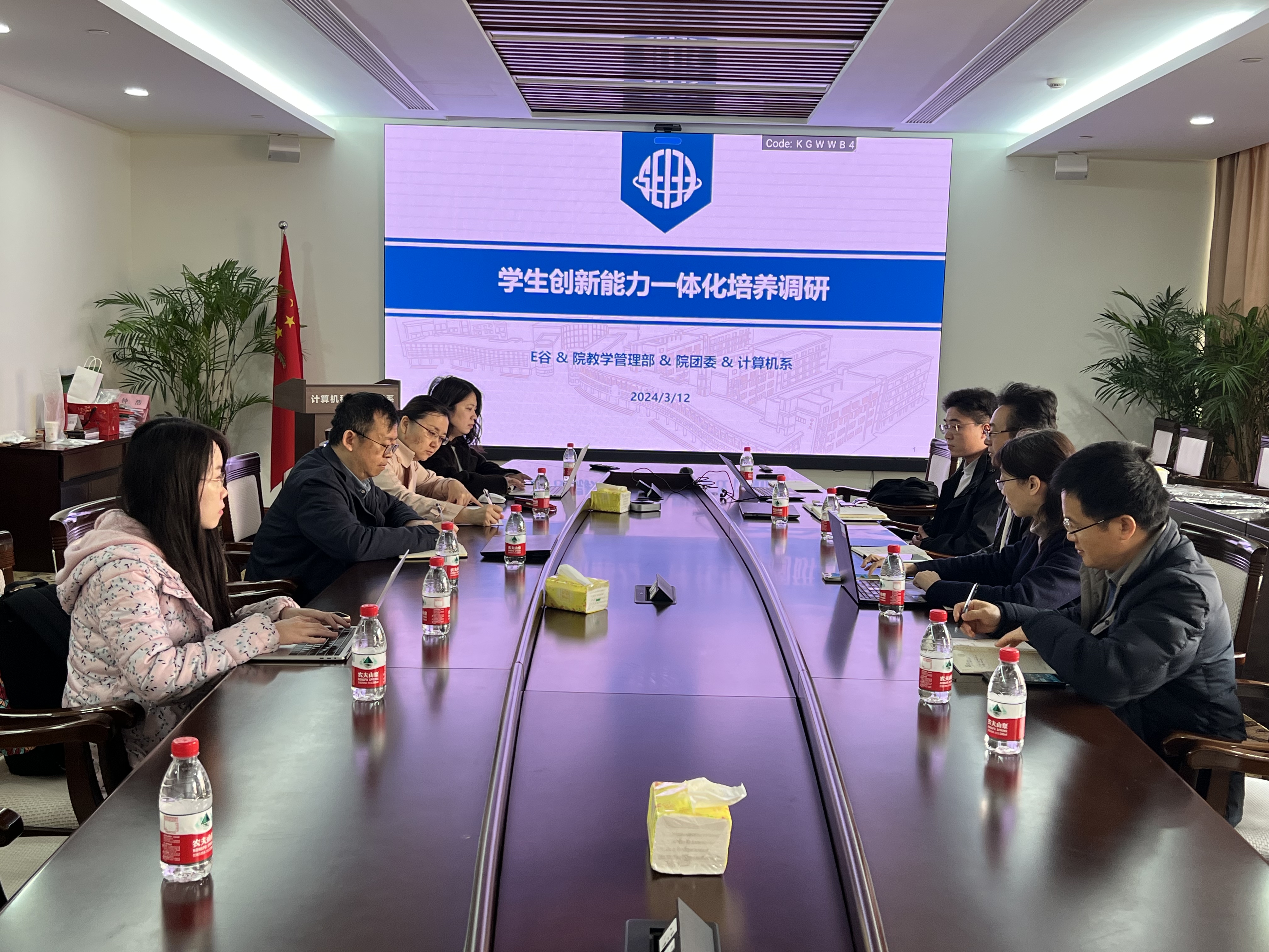 图片2.jpg 图片2.jpg