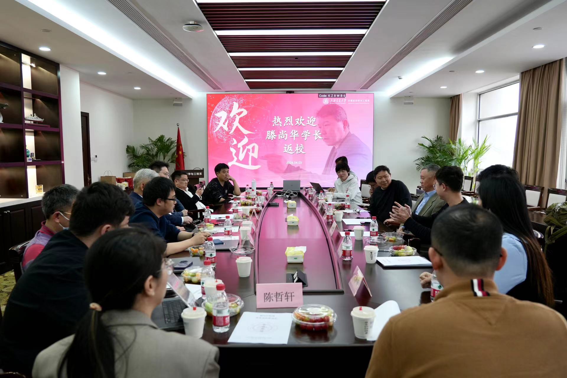 WechatIMG4122.jpg WechatIMG4122.jpg