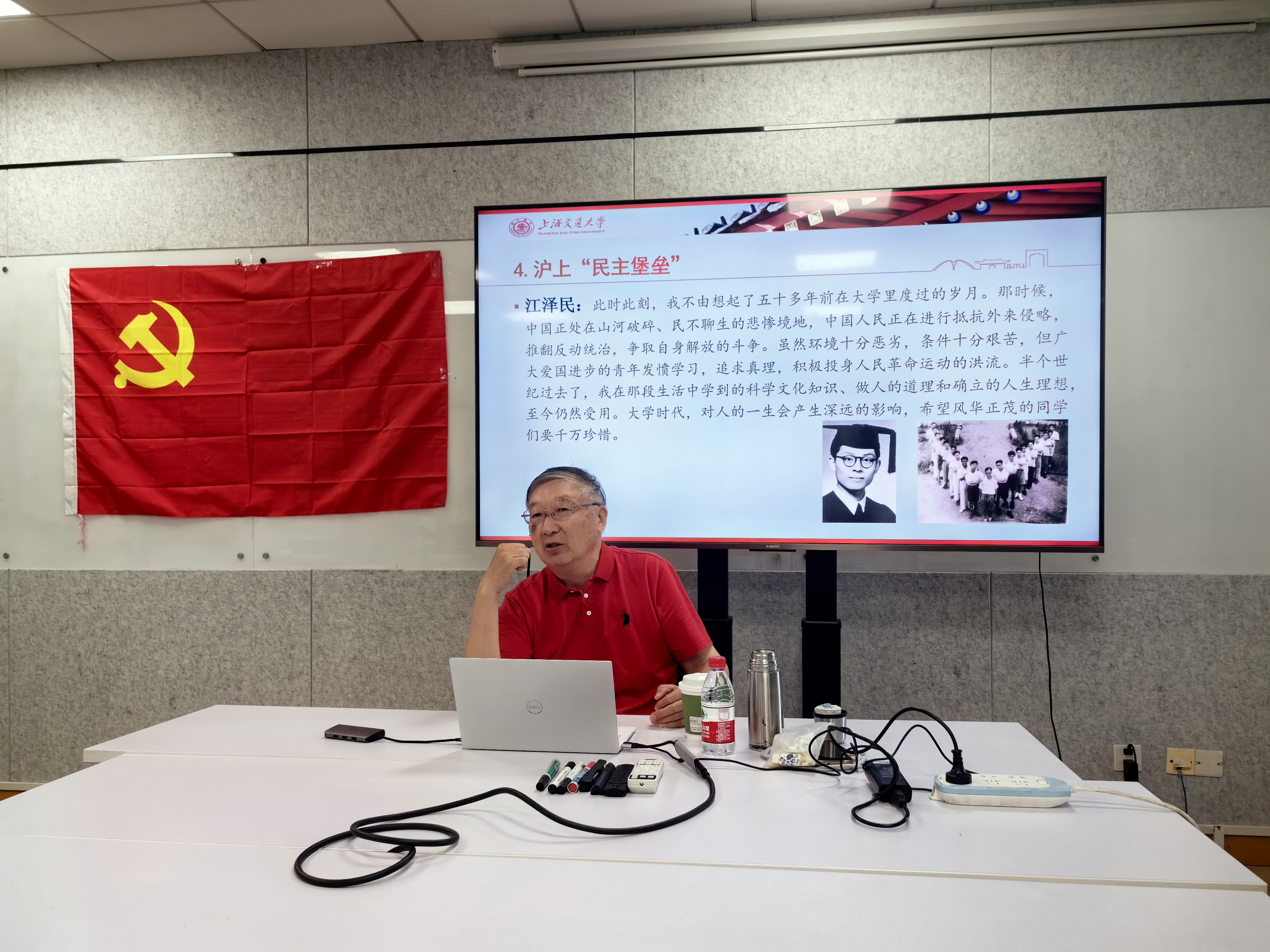 微信图片_20240529173200.jpg 微信图片_20240529173200.jpg